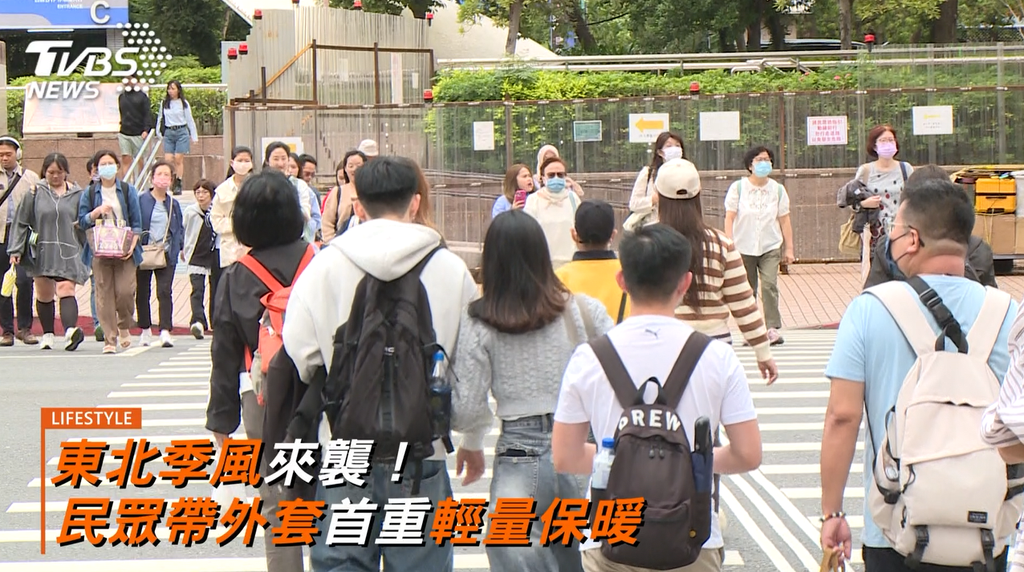（圖／TVBS）