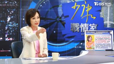 少康戰情室專訪/不忍了!柯志恩點名賴瑞隆背後勢力:高雄必須政黨輪替