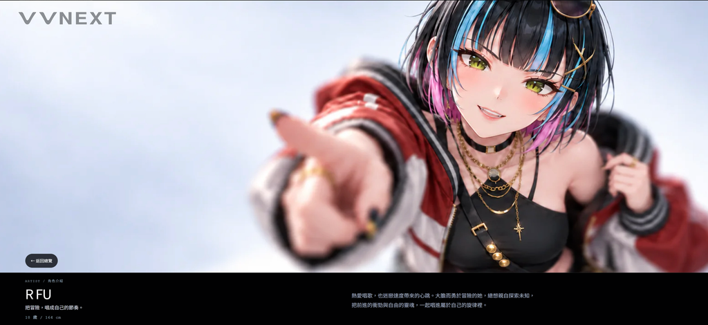 (圖/TVBS)