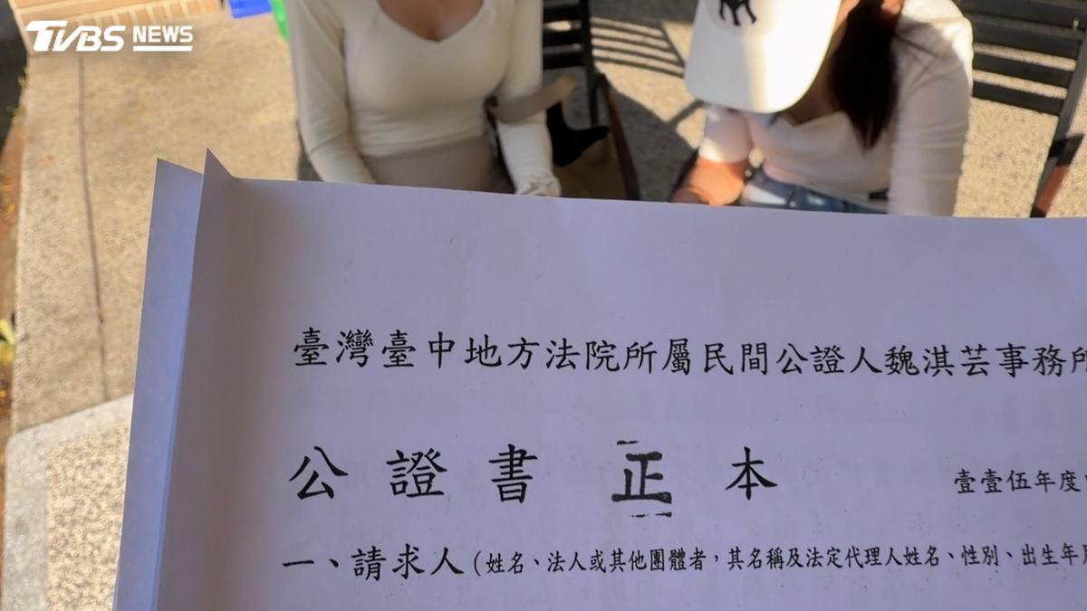 獨/住2週房東稱「自用」要解約!租客花數萬布置 合約1條款害求償無門