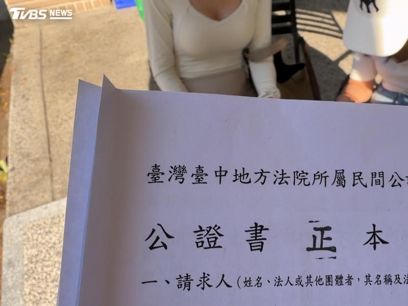 獨/住2週房東稱「自用」要解約!租客花數萬布置 合約1條款害求償無門(圖/TVBS)