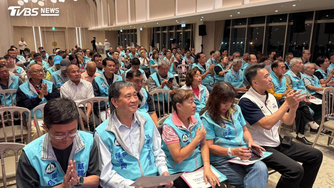 基隆市逾8成共131位里長到場支持,展現地方基層團結的氣勢。(圖/TVBS)