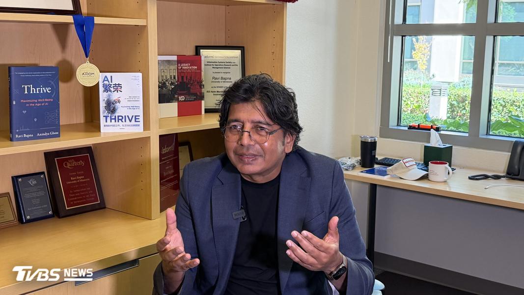 聖塔克拉拉大學(Santa Clara University)利維商學院(Leavey School of Business)院長Ravi Bapna