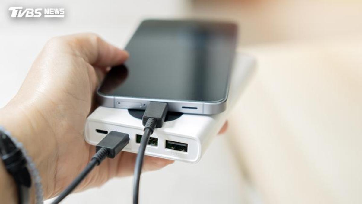 限時7天!舊行動電源換錢「最高150元」送完為止 全台民眾都能參加