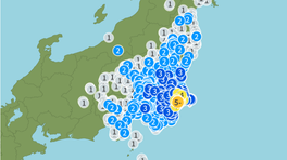 快訊/日本千葉發生規模5.4地震!最大震度5弱 東京也搖晃