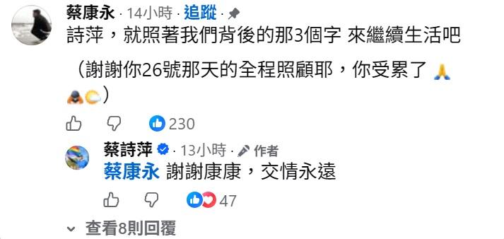 (圖/其他)