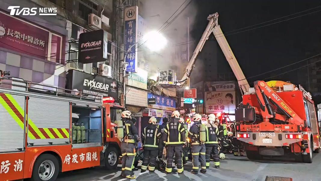 桃園火災-桃園火警-桃園民生路火災-桃園民生路火警-火災-診所