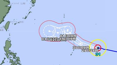 強颱煙花狂飆!日氣象廳曝「朝台灣推進」 這天起恐大轉彎