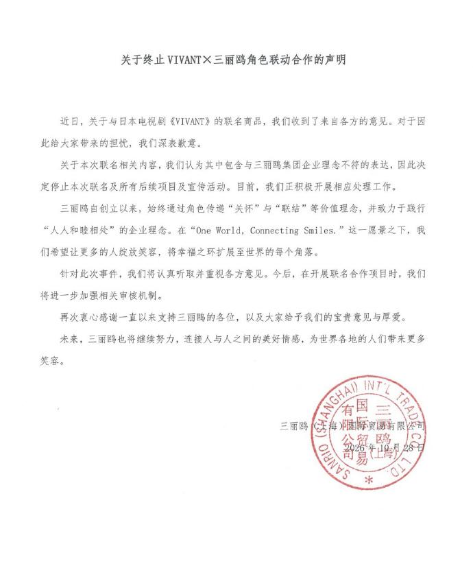 （圖／其他）