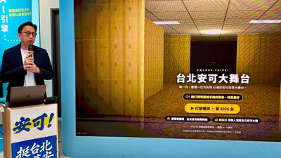 蔣萬安互動網站爆抄襲沈伯洋!遭控「下AI指令參考」 葛如鈞回應
