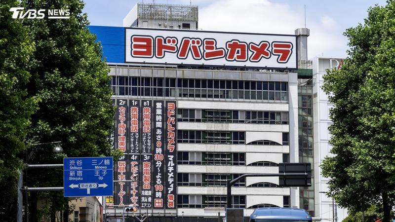 日本大型家電連鎖業者友都八喜。(圖/Shutterstock達志影像)