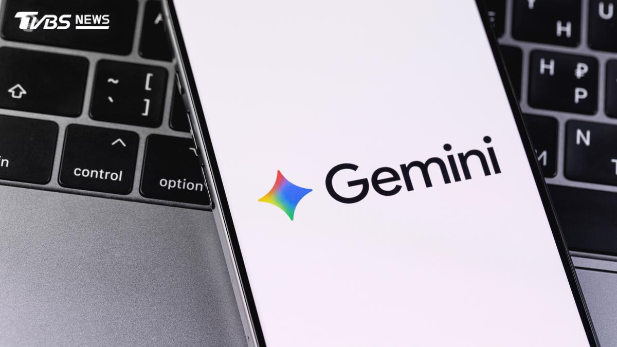 Google新AI模型Gemini 4 Carbon登場 寫Code修漏洞強十倍