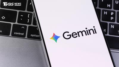 Google新AI模型Gemini 4 Carbon登場 寫Code修漏洞強十倍