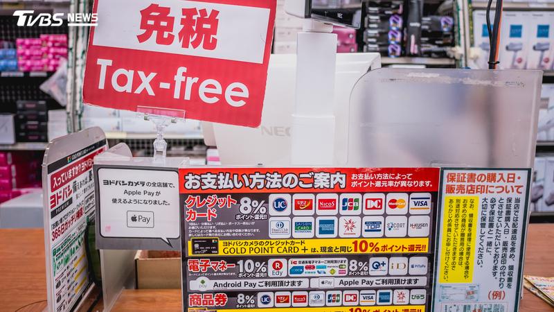 日本大型連鎖量販店友都八喜宣布,主要11家門市要推出「市區退稅服務」。(圖/Shutterstock達志影像)