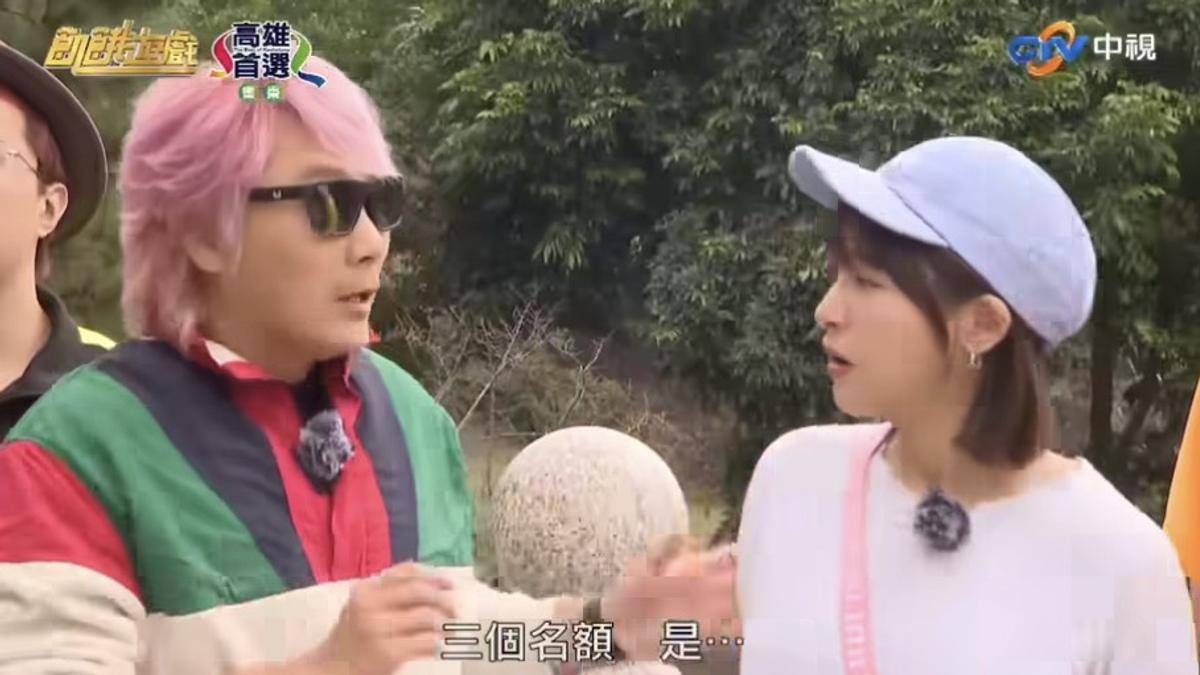 王仁甫心急誤撞峮峮!第一時間「小舉動」被挖出 網讚爆:邊界感滿滿
