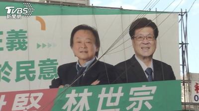 快訊/又1北市議員涉選罷法 民進黨林世宗被檢調帶回偵訊