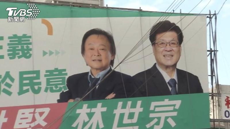 台北市議員林世宗。(圖/TVBS資料畫面)