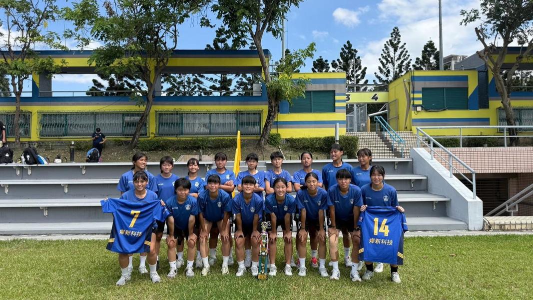 新北竹圍高中橄欖球隊在115年全國橄欖球聯賽五戰全勝勇奪高中組冠軍(圖/新北市政府)