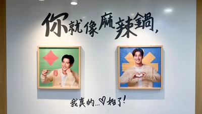 粉絲快衝!全家合體崔始源送圍兜 7-11找TWICE娜璉送小卡
