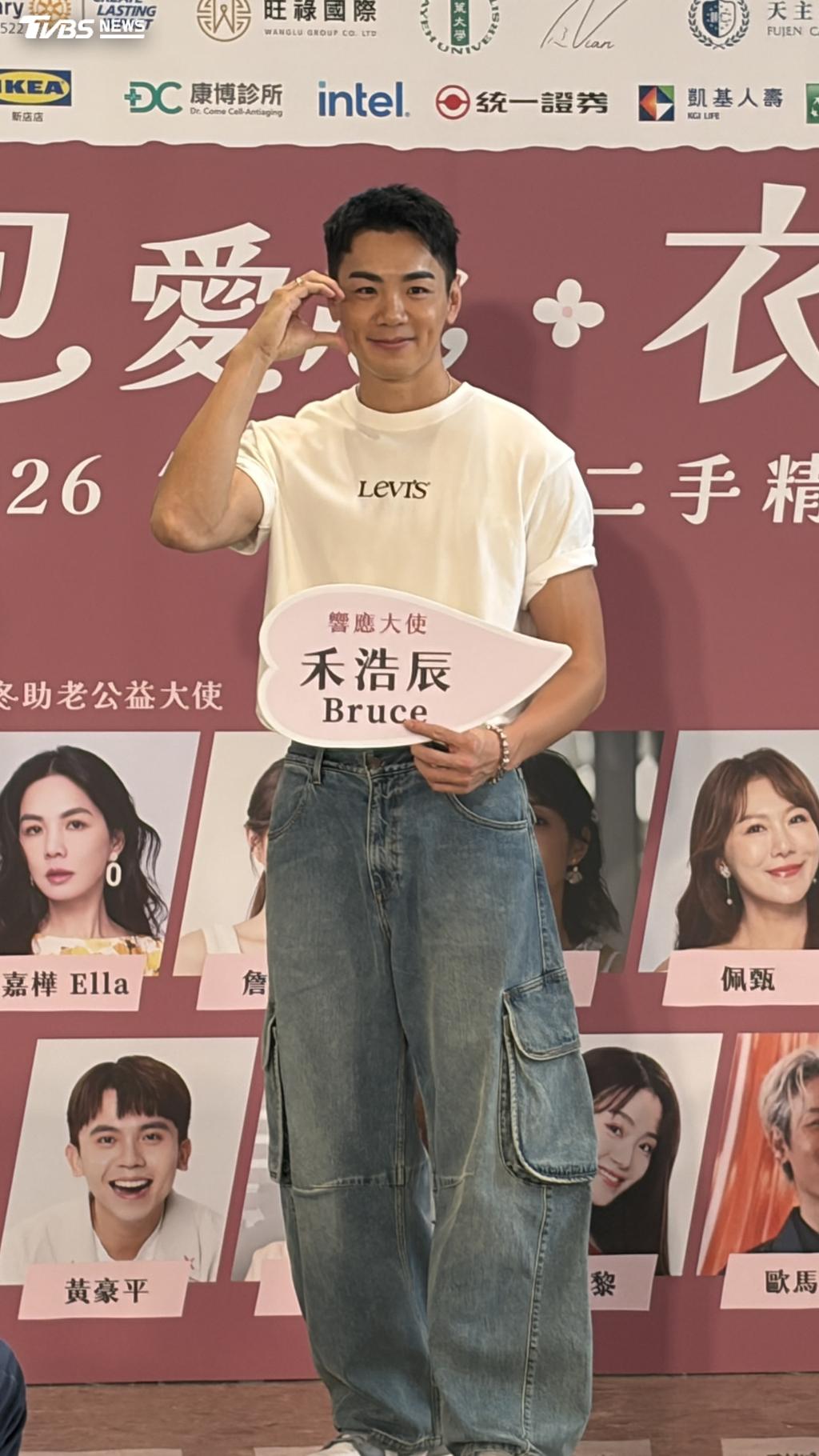 禾浩辰回憶出道早期錯誤的花錢觀念。（圖／陳郁文攝）