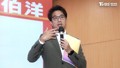 換手機了!iPhone Air變Duo摺疊機 沈伯洋:看資料不錯用