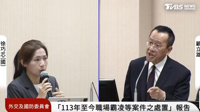 國民黨立委徐巧芯今(29)日質詢時,與國防部長顧立雄爆發口角衝突。(圖/翻攝自立院議事轉播頻道)