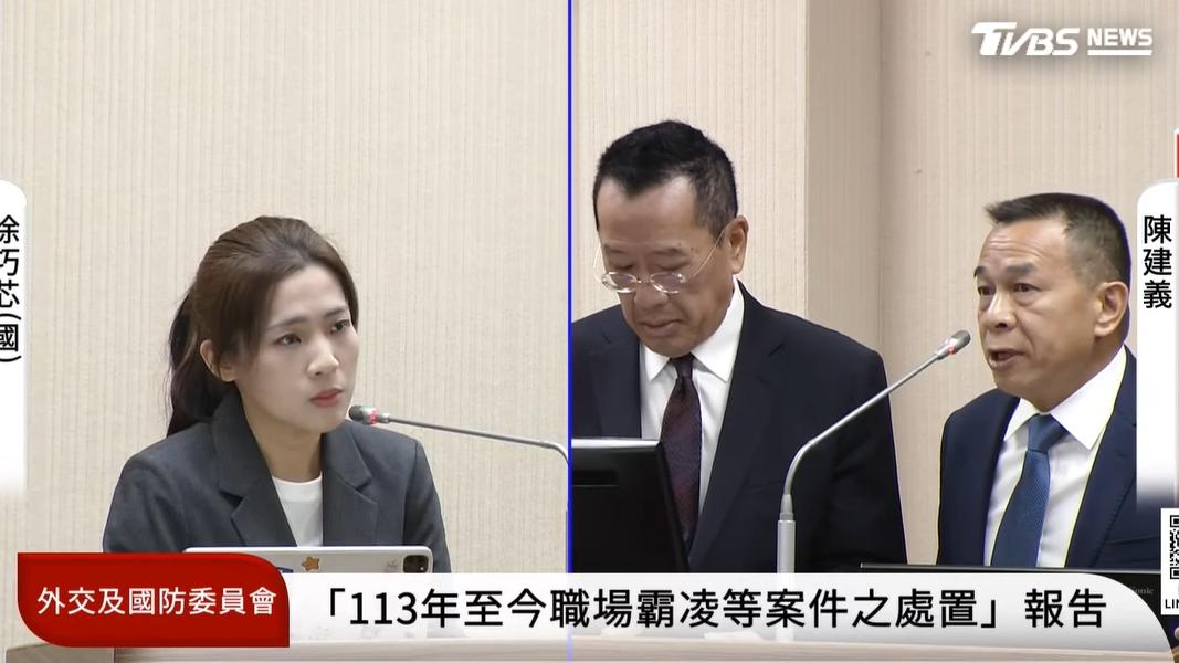 陸軍司令部參謀長陳建義坦言,206旅的內部管理,確實有諸多需要改進的地方。(圖/翻攝自立院議事轉播頻道)