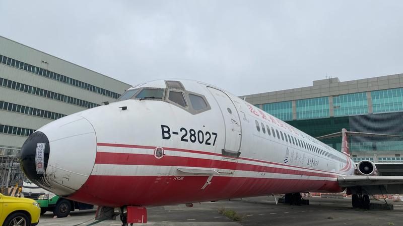 雙11拍賣211萬的遠東航空飛機。(圖/桃園行政執行署提供)