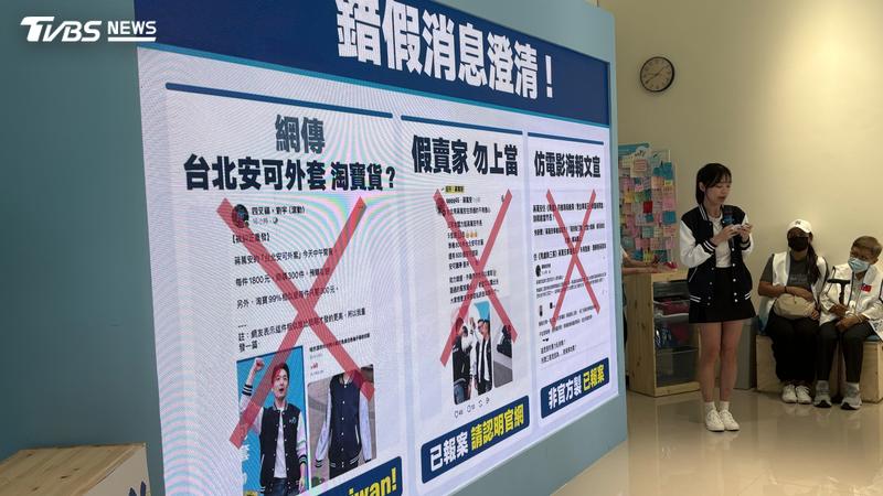 蔣萬安競選辦公室發言人楊沛緰對錯假訊息澄清。(圖/黃芊昀攝)