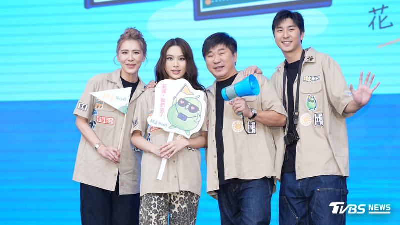胡小禎、Emma、胡瓜和胡釋安出席記者會。(圖/黃城碩攝)