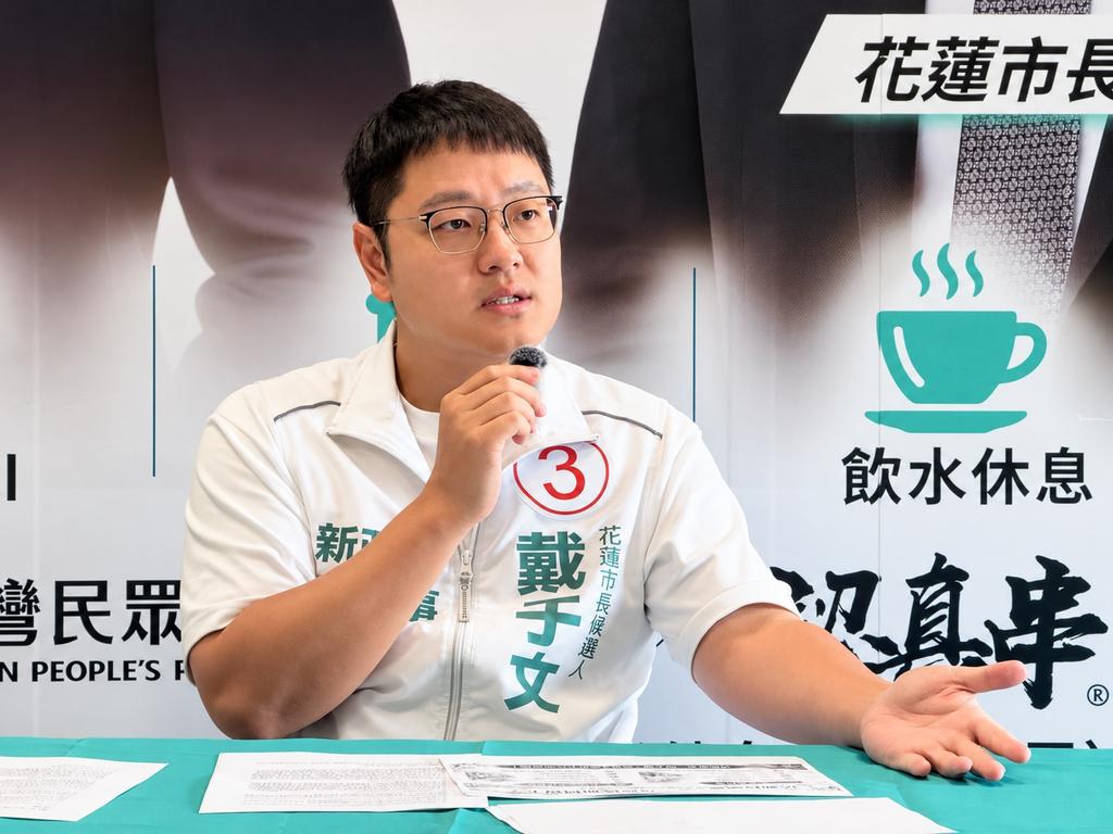 （圖／台灣民眾黨提供）