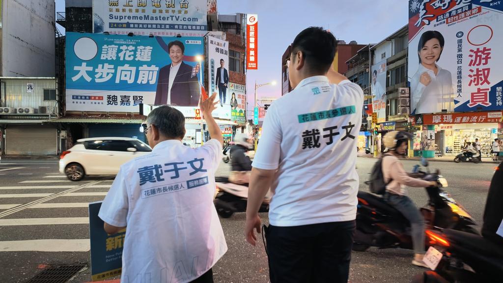 （圖／台灣民眾黨提供）