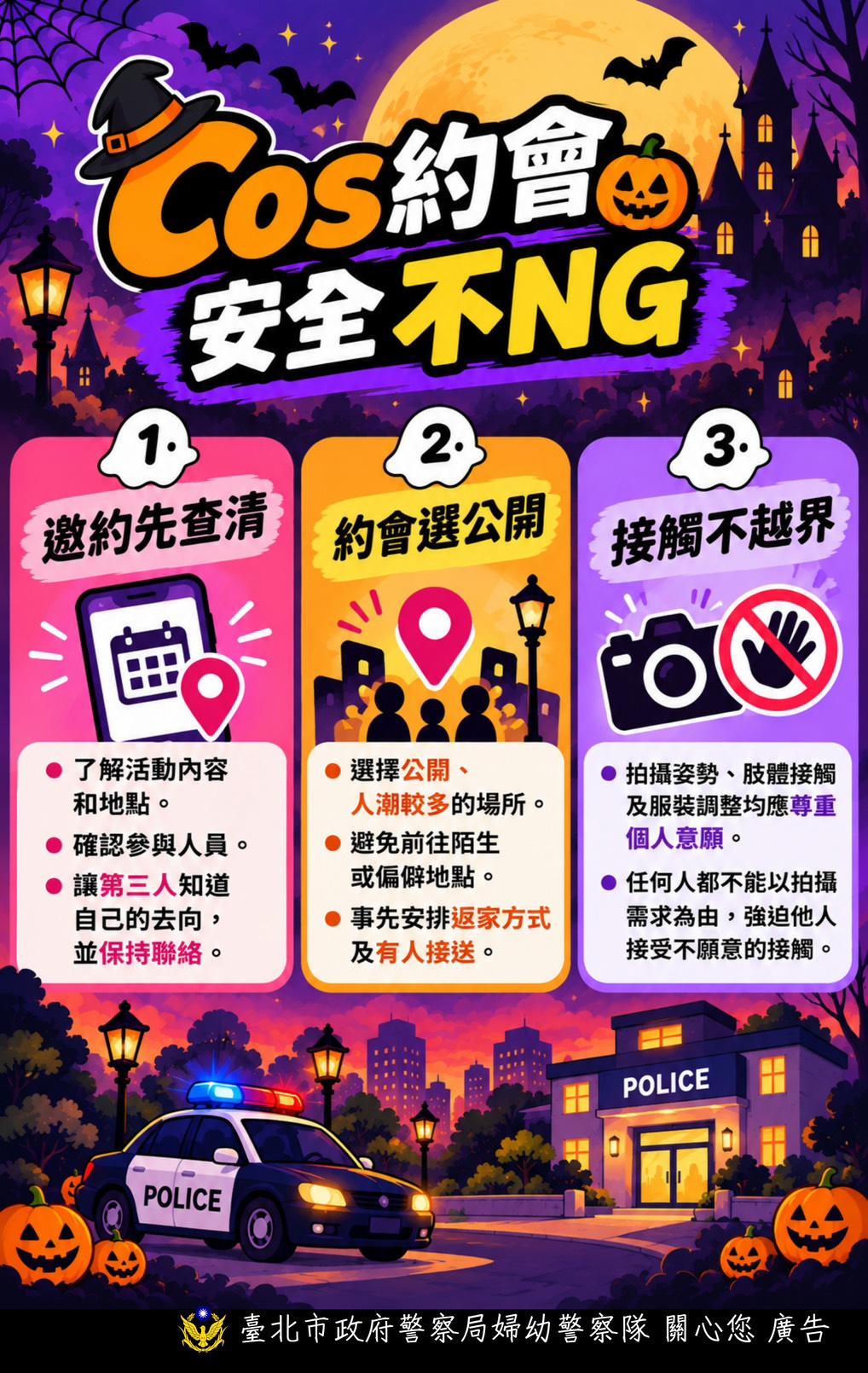 (圖/其他)