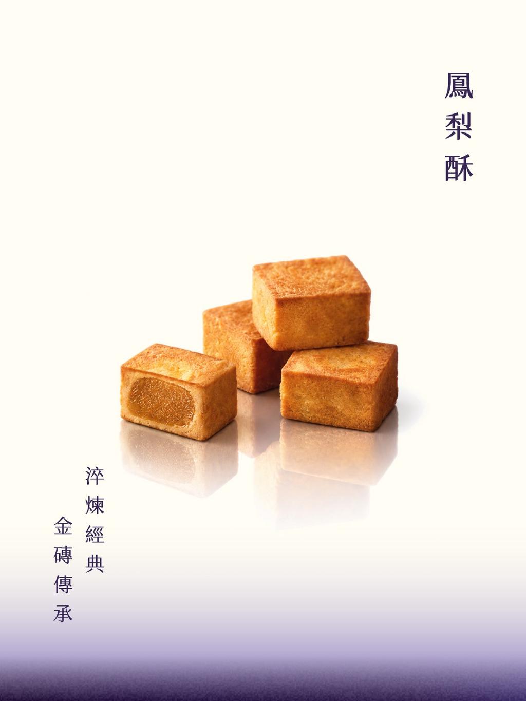 (圖/其他)