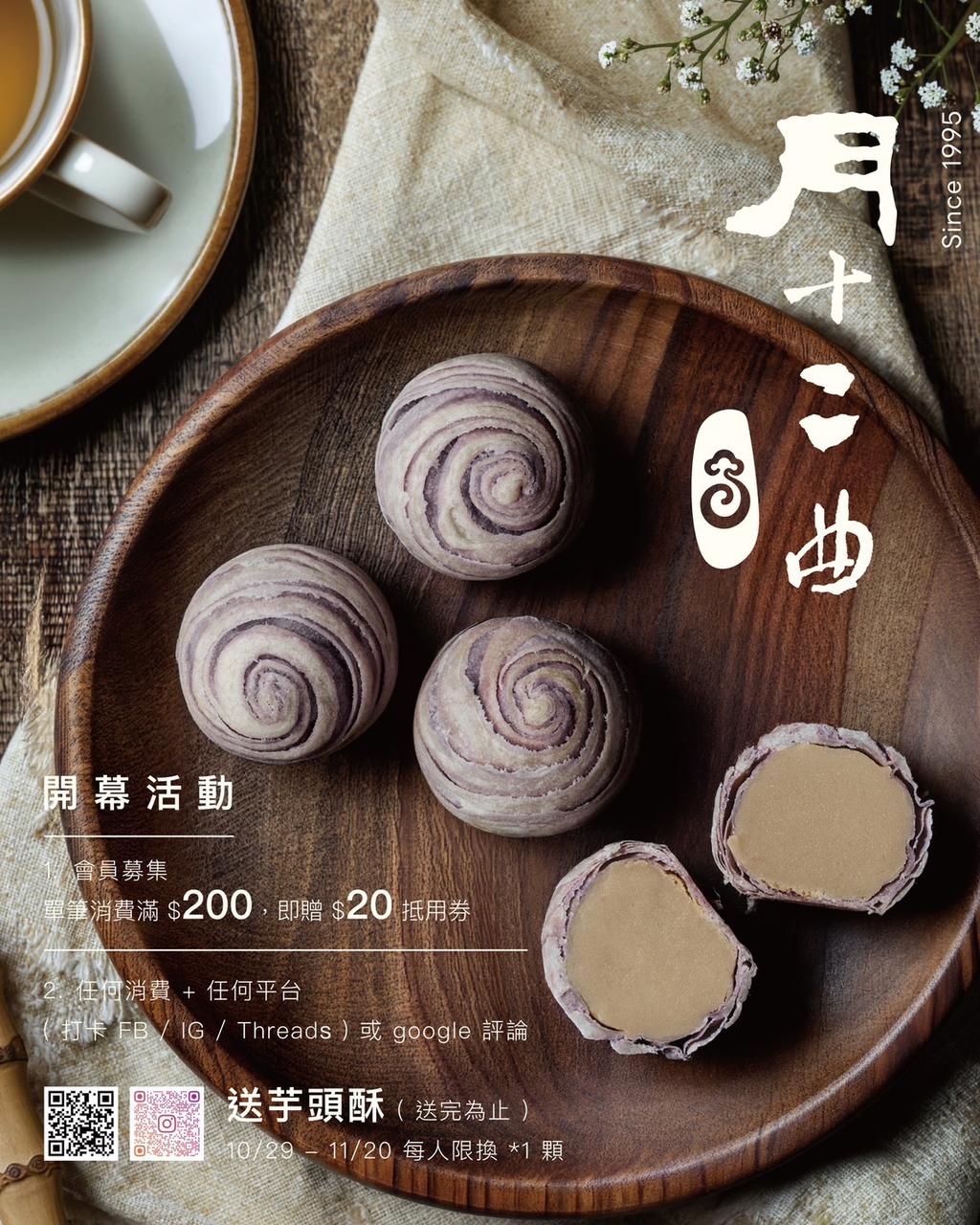 (圖/其他)