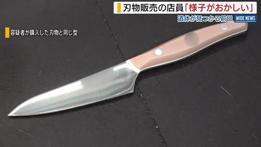 日本警方查扣作案兇刀。(圖/YBS山梨放送)
