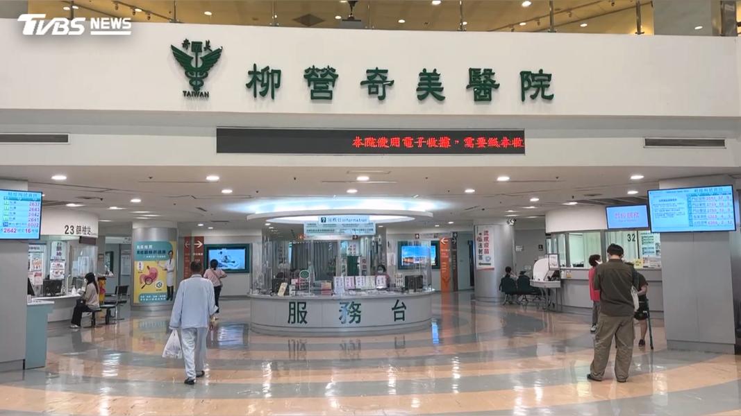 根據院方尚未簽約的薪資結構顯示,王志盟每種醫療行為都有不同比例的提成,其中手術最高可拿到55%的抽成,換算成實際薪資後還需再打約8折。(圖/TVBS)