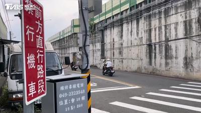 旅台日人驚見台中「機車陷阱」!直行就違規 原因曝光