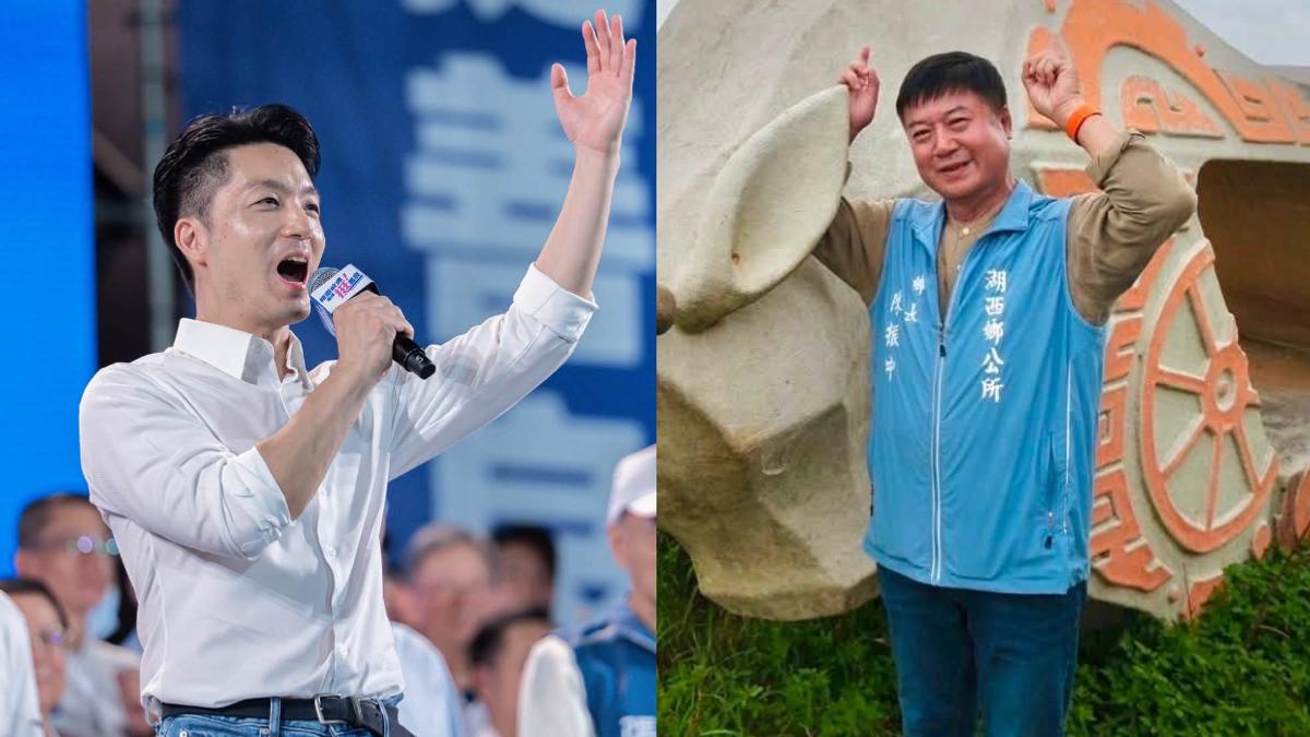 傳松機遷移與蔣萬安「已有共識」?陳振中競總回應了:未為此協商
