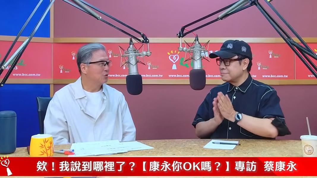 (圖/TVBS)