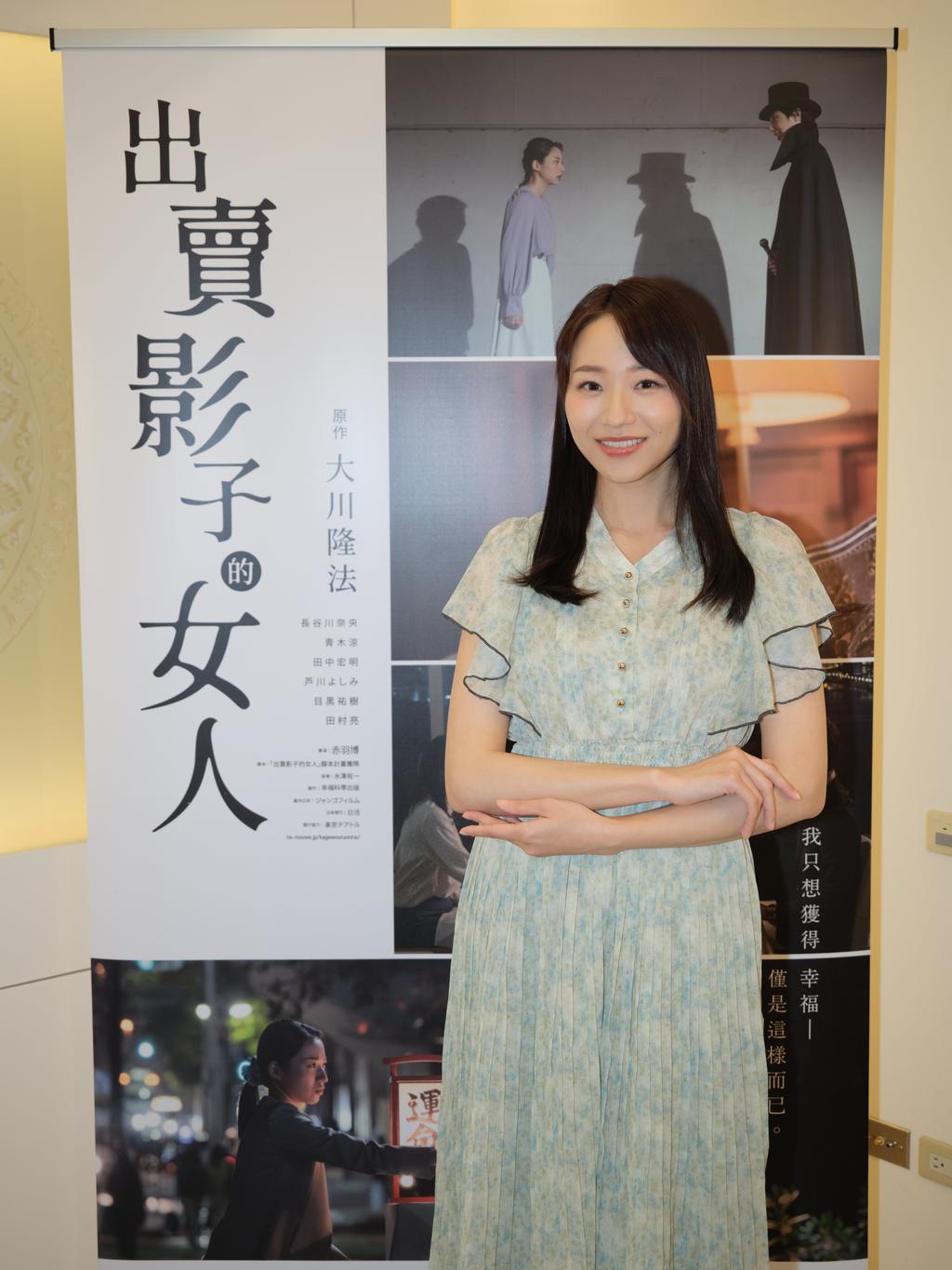 長谷川奈央一抵台就去吃了小籠包，走訪101。（圖／幸福科學提供）