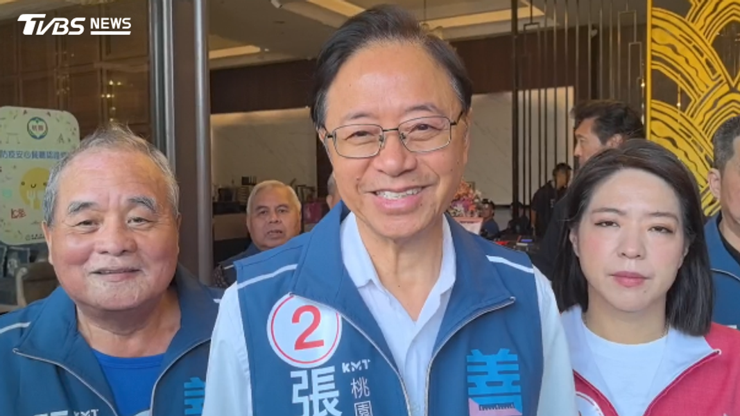 侣廣洋-萬美玲-國民黨-張善政-選罷法-賄選
