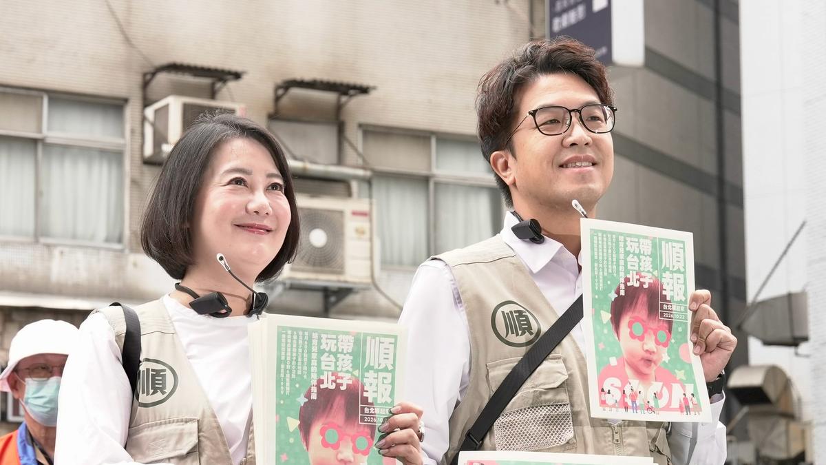 吳思瑤喊設公共鋼琴!遭網友酸爆
