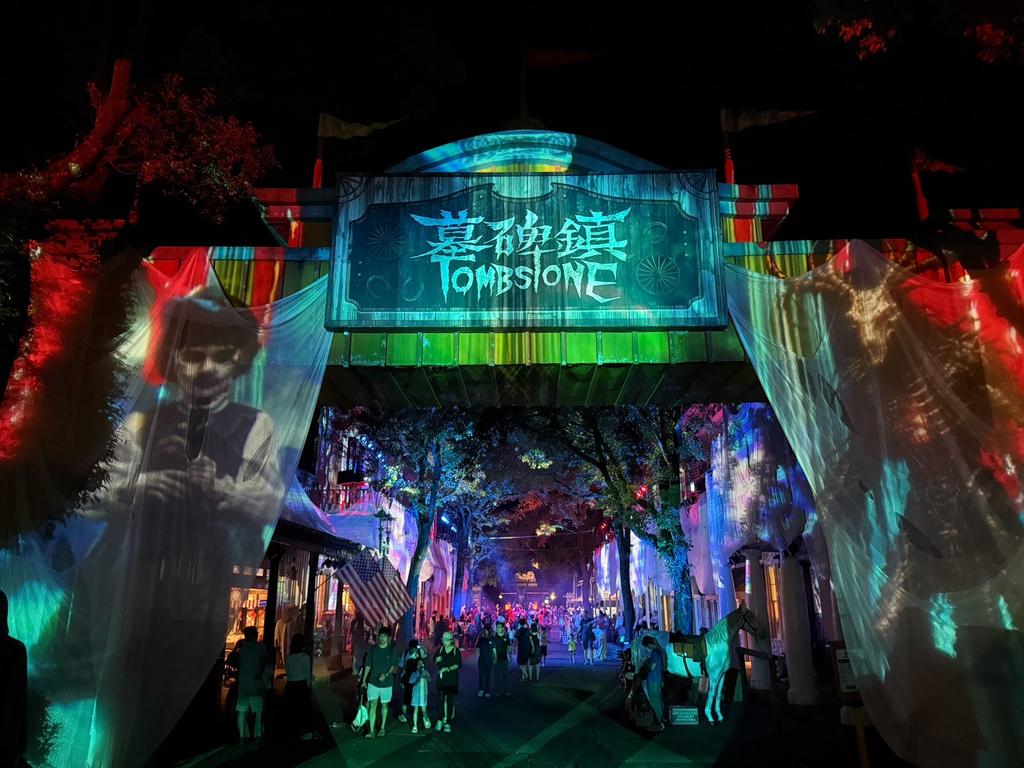 2026萬聖節活動-全台萬聖節活動-萬聖節活動推薦-2026萬聖節-台北萬聖節活動-府中搞什麼鬼-桃園萬聖城-六福村墓碑鎮-劍湖山萬聖節-衛武營萬聖節
