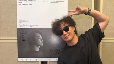 陳奕迅26場演唱會「近500萬筆」登記搶票 未開賣就有黃牛主辦單位已報警處理