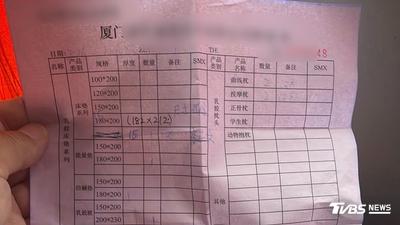 獨/長輩廈門團遭洗腦買「7萬床墊」 家屬氣炸:養套殺還搬公安恐嚇