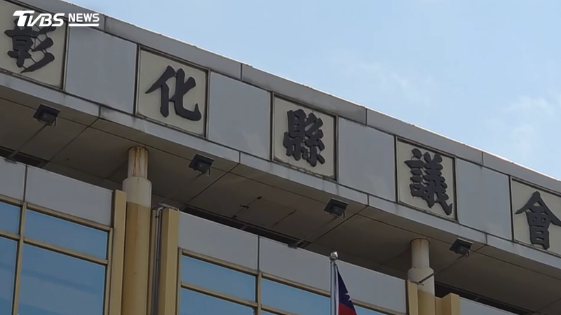 檢方昨天搜索彰化縣議會。(圖/TVBS)