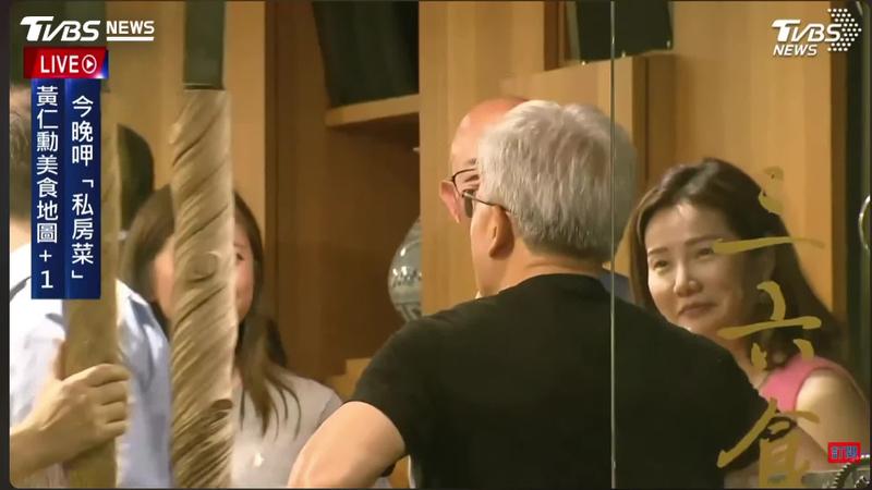 《紐約時報》披露Megaspeed高階主管黃樂疑為中共間諜,涉嫌接近黃仁勳刺探AI情報。(圖/TVBS)