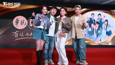 籃籃才請辭《綜藝新時代》又傳退出《天才衝衝衝》 搭檔張文綺親吐她真實去留