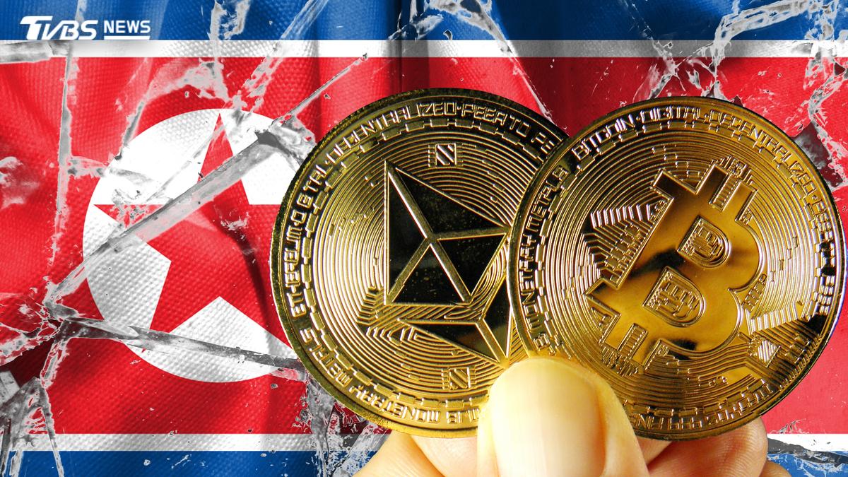 幣安63億美元資產驚傳遭竊!TRM Labs:北韓駭客涉嫌犯案